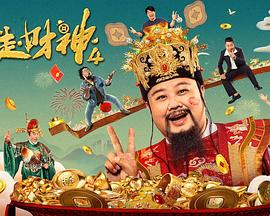 久久综合九色综合欧美就去吻